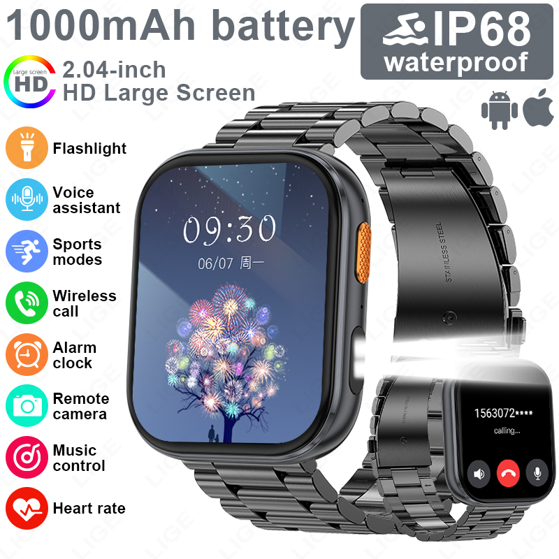 LIGE nouveau militaire extérie - Luxury Watch Hd avis et prix